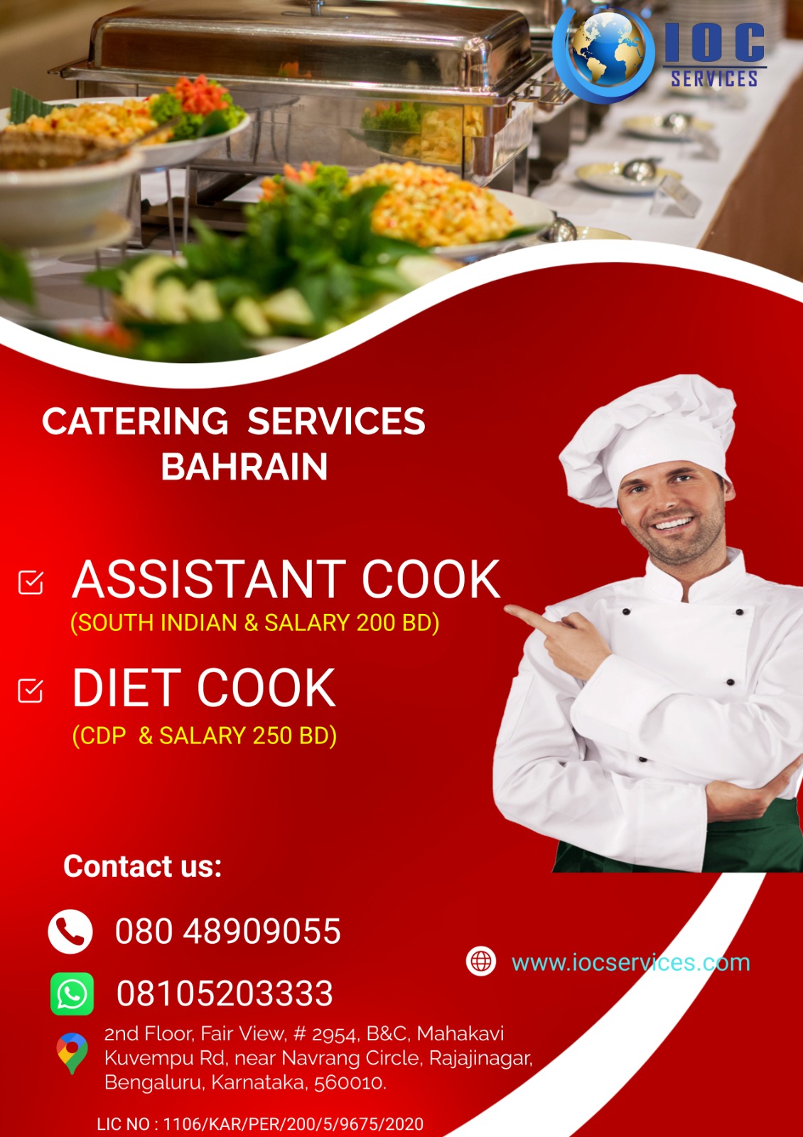 jobs/d81b65a0-2839-4e97-a75a-26b2096095d7.jpg