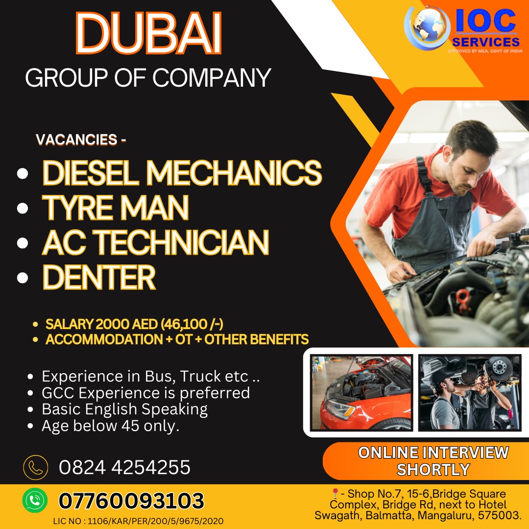jobs/d9683391-ef3d-4905-91d8-8ef05a20461f.jpg