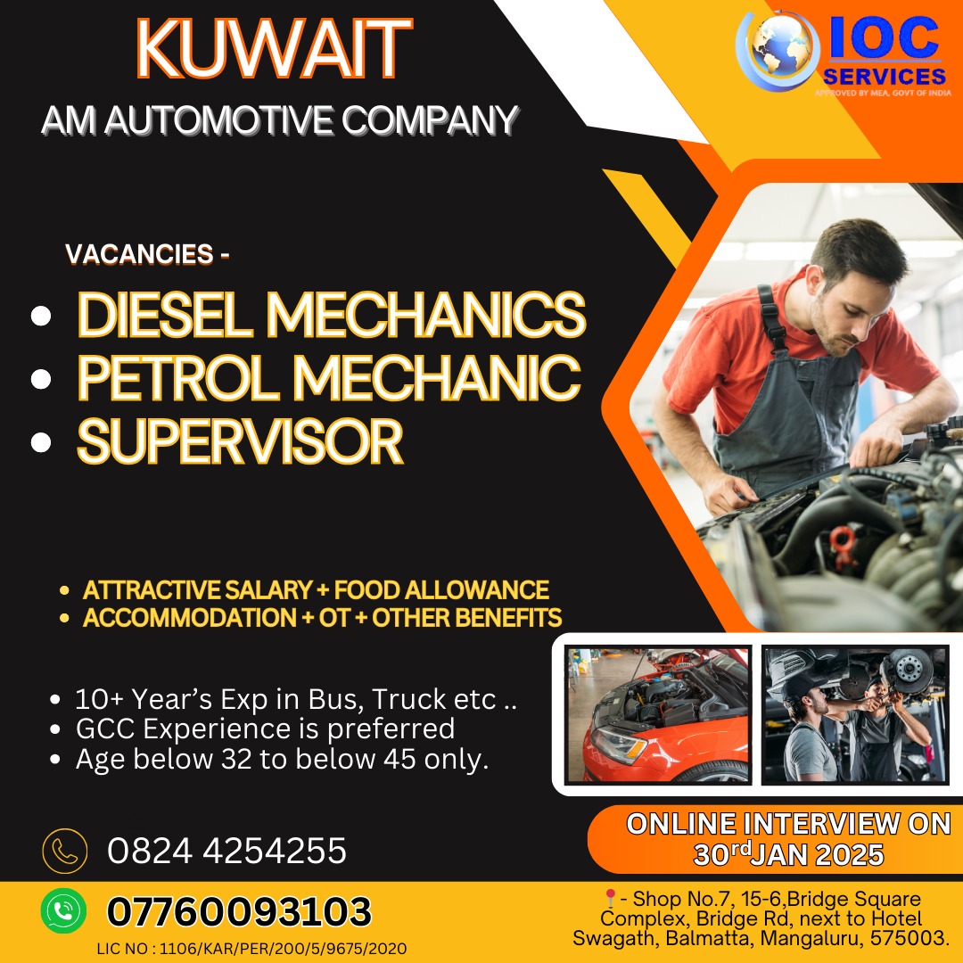 jobs/db147aea-19c5-445a-bd4d-916fb695ac00.jpg