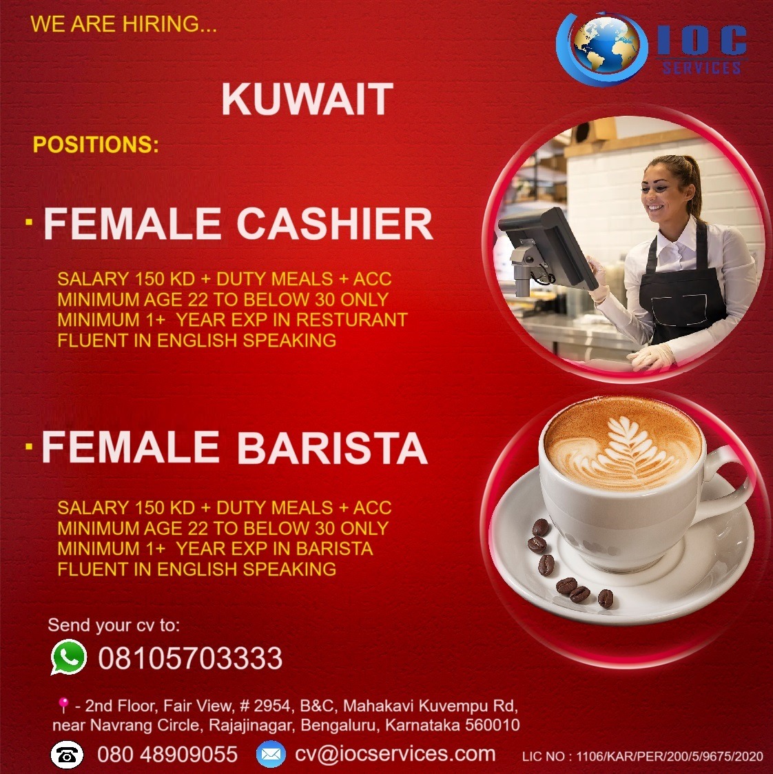 jobs/dba07331-dd7c-4df1-8c1c-31247825c176.jpg