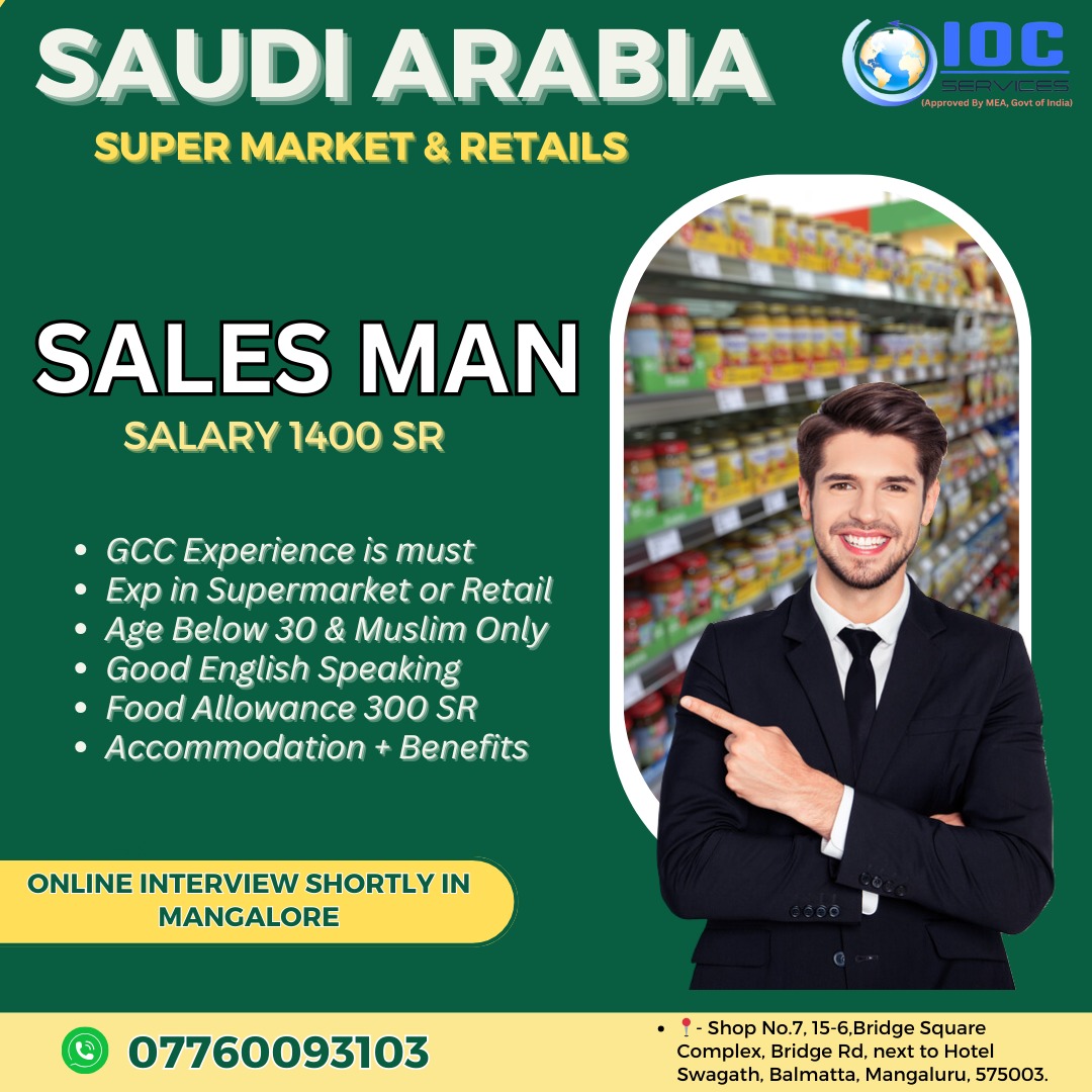 jobs/de44ff36-b2b4-4637-ad55-439c4f47cacf.jpg