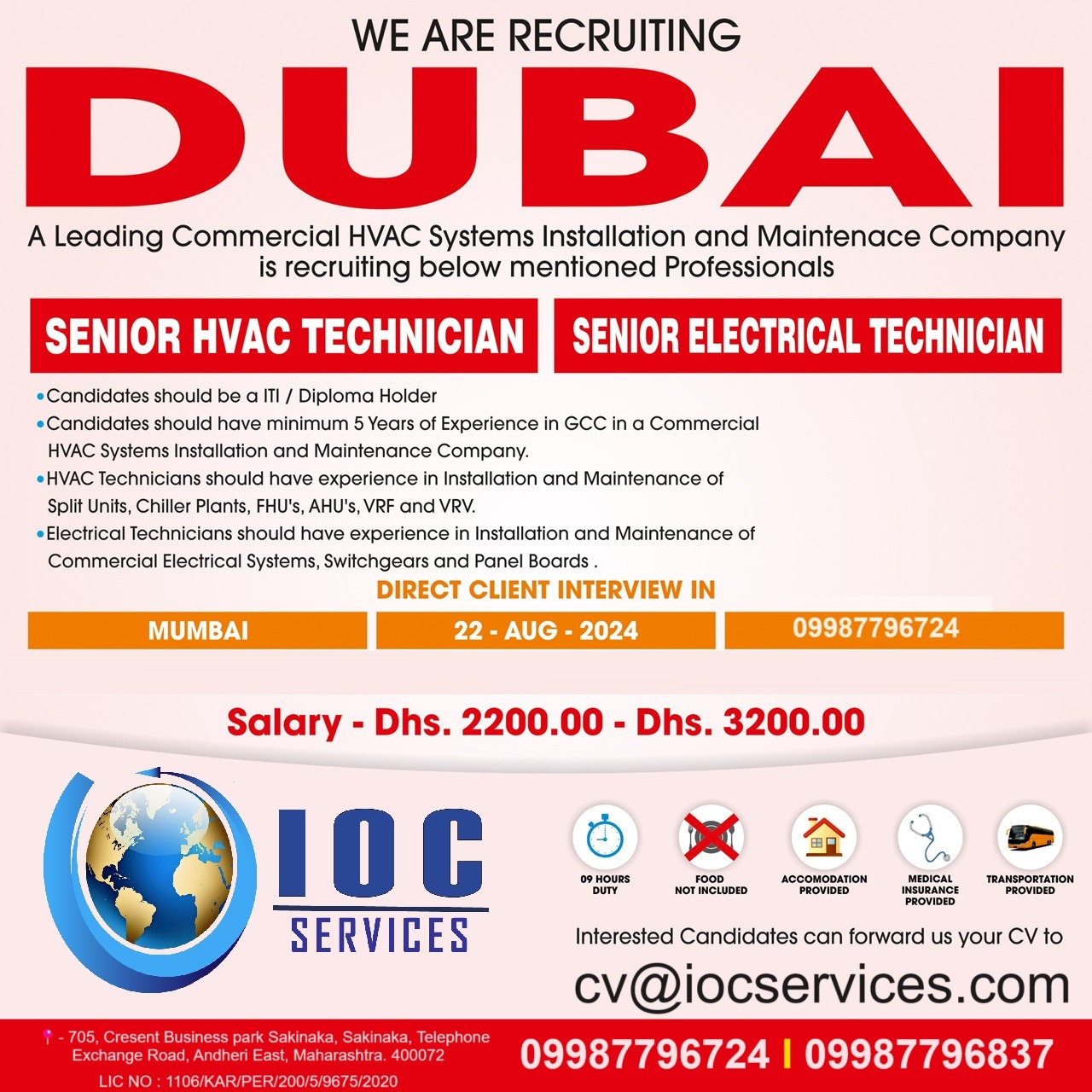 jobs/defc8114-14d1-45d1-9447-efa1f1258df8.jpg