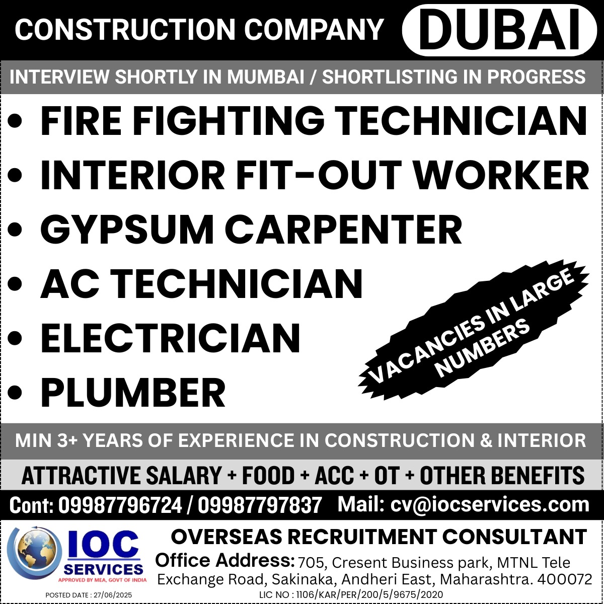 jobs/deffede7-4455-4154-846e-9b7663b69a5f.jpg