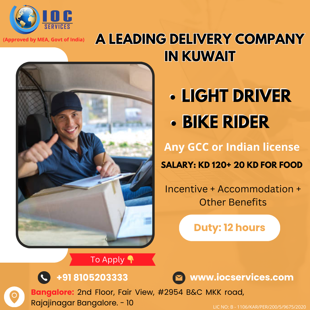 jobs/delivery_in_kuwait_u3mqAqs.png