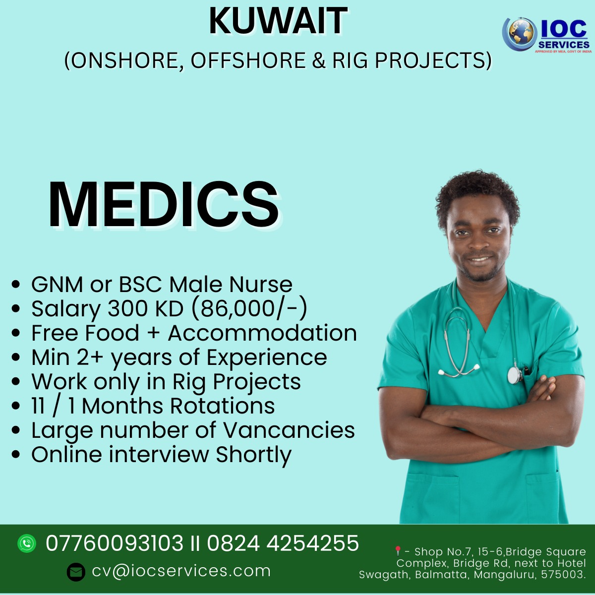 jobs/e089cf99-30e3-4e97-a7e6-62144ca7197d.jpg