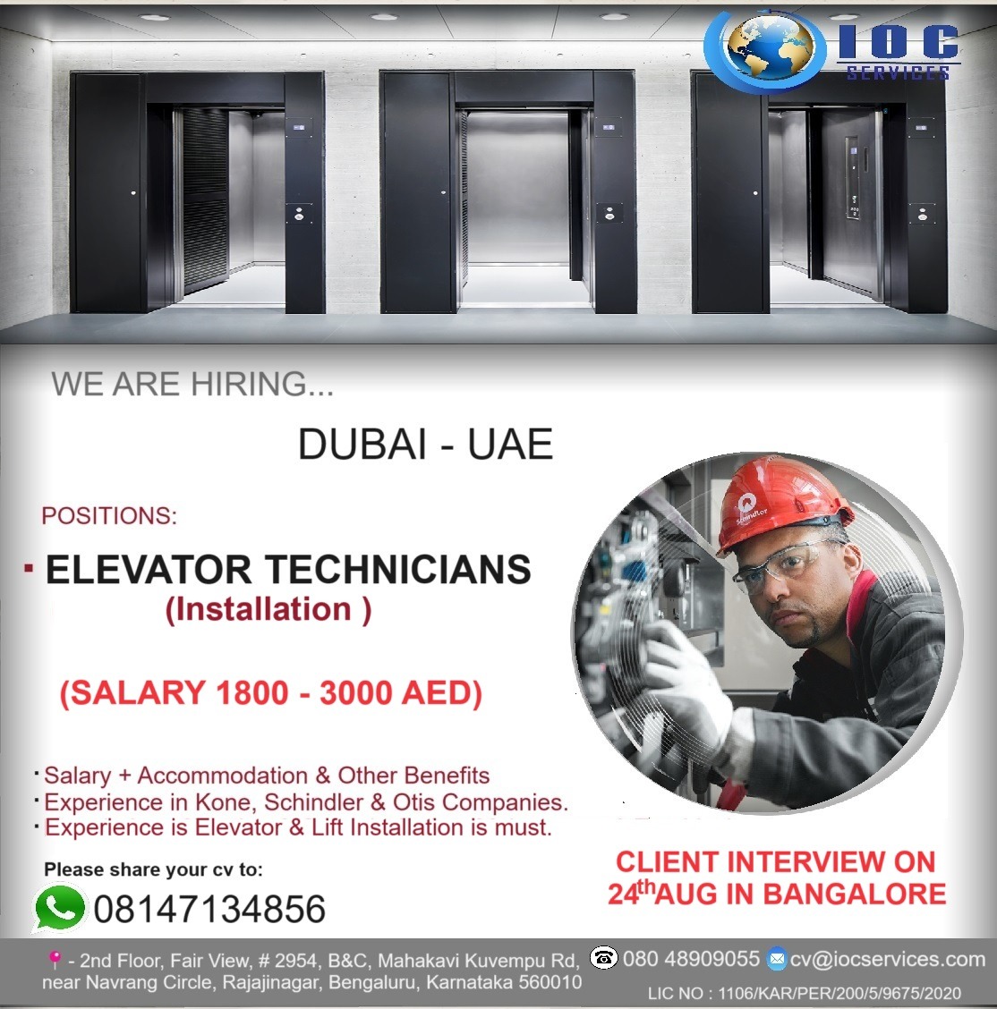 jobs/e252efb4-0a70-4cb6-b8d6-9e5add6b3d9e.jpg