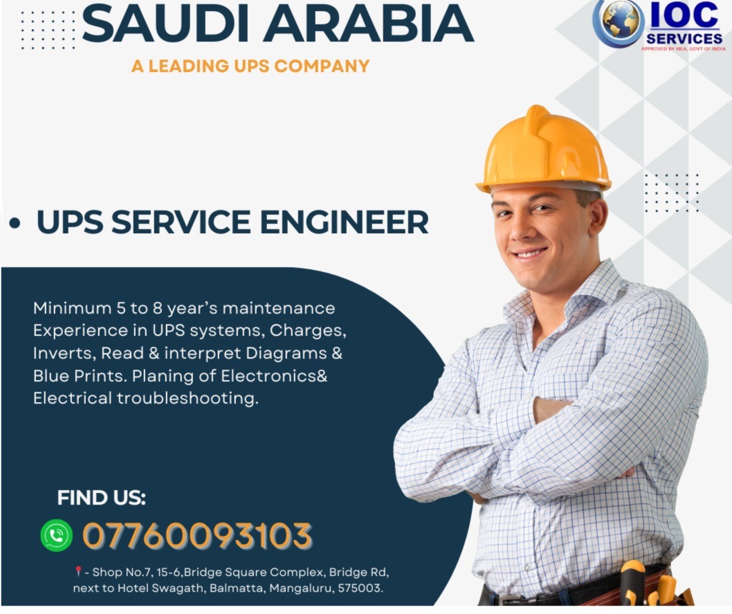 jobs/e34be11d-c466-4b50-8ab1-00fcef1e2ae2.jpg