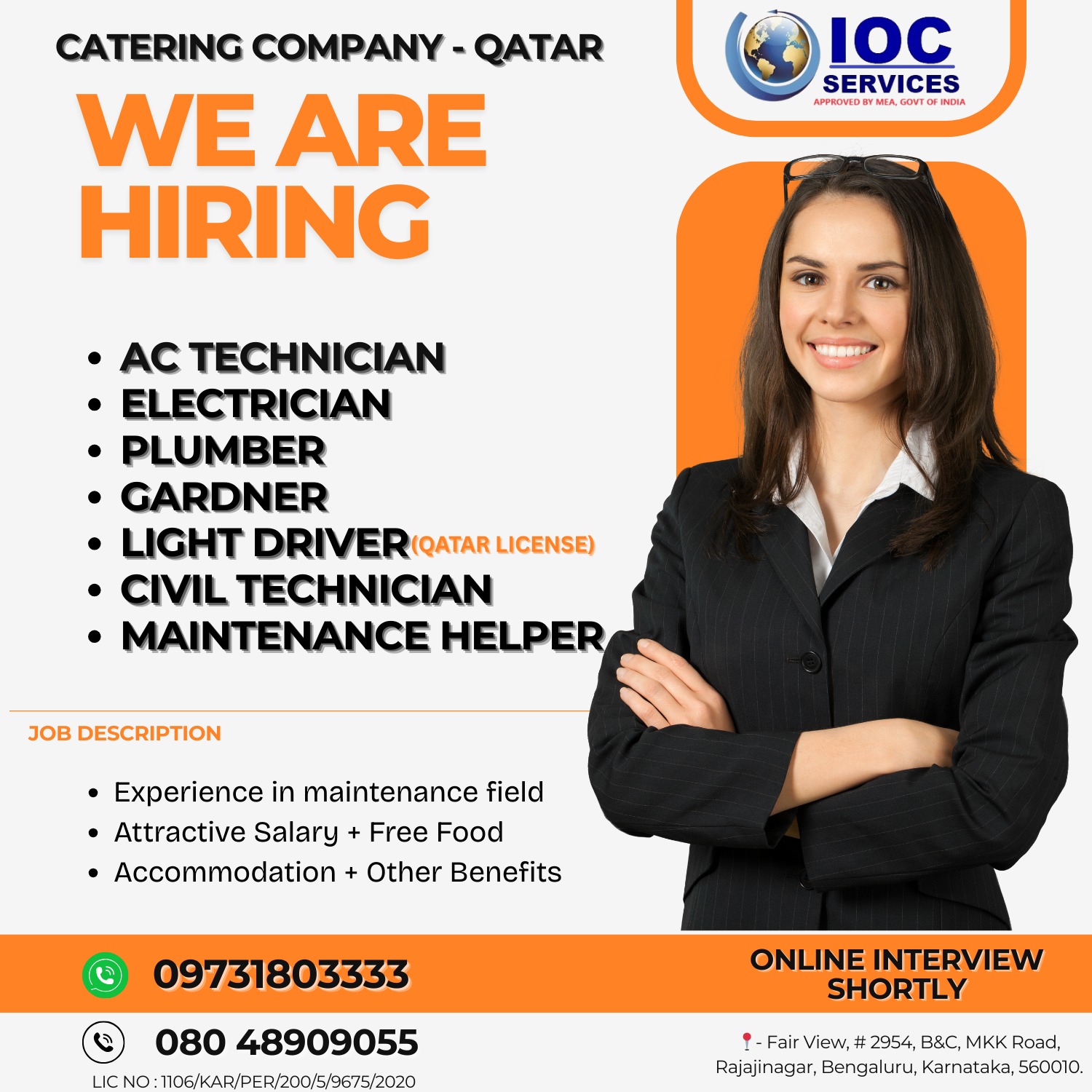 jobs/e48099ff-c6e0-4ea3-8a91-31243e2058b3.jpg