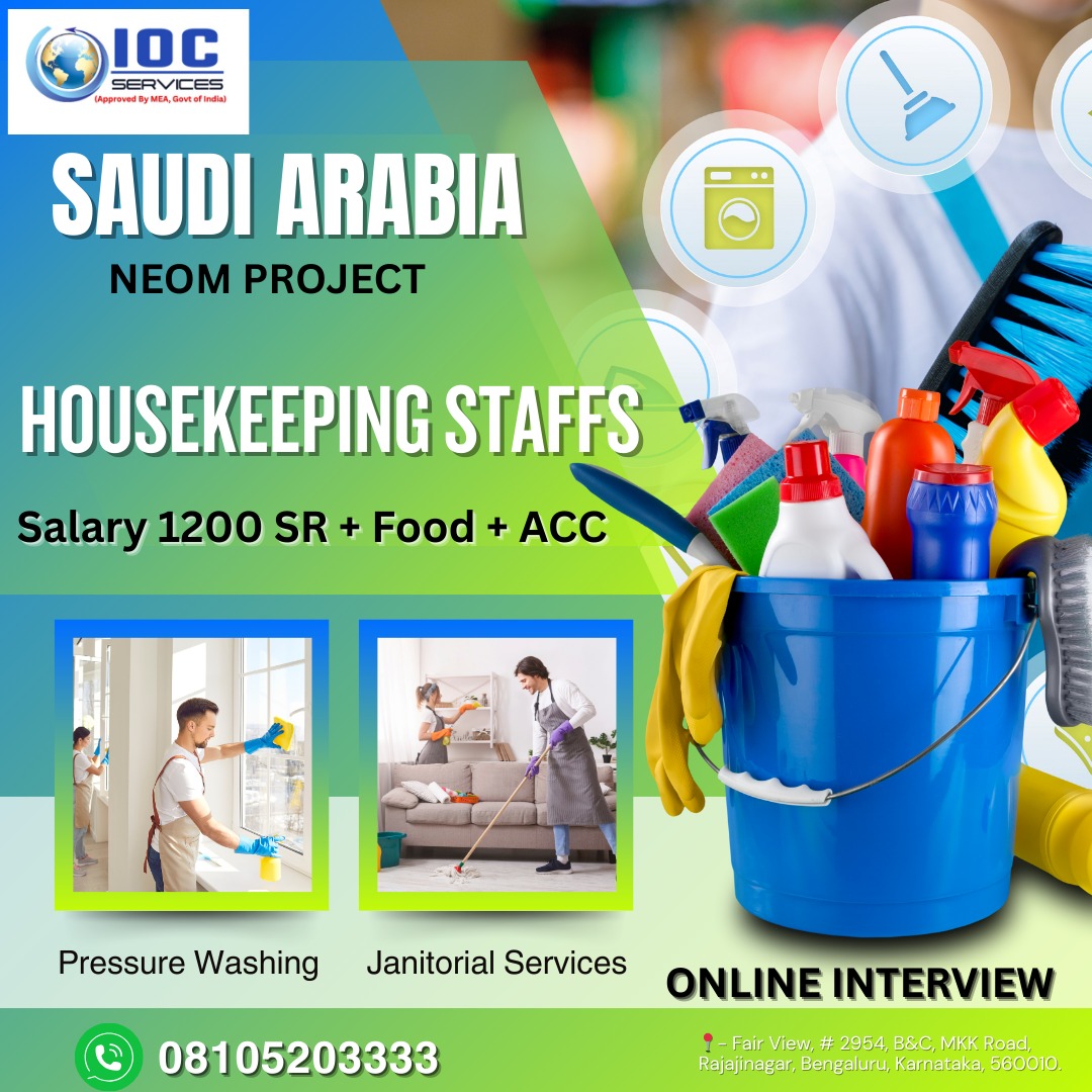 jobs/e586ae01-9df7-46b5-82c7-de07ed39af06.jpg