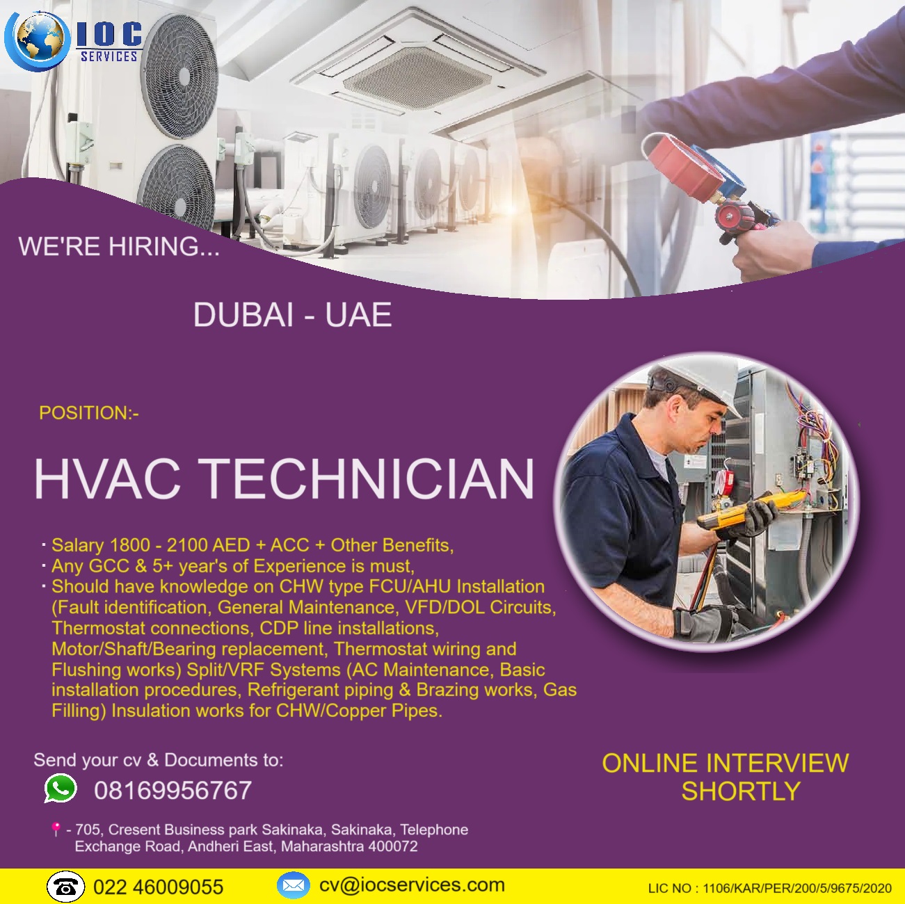 jobs/e7aefa9a-8cc7-4fdf-be34-1b5c6e431d9b.jpg