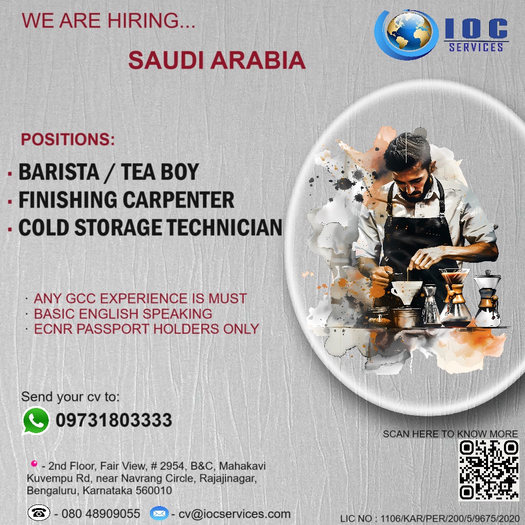 jobs/e7e7a772-8872-47a3-a0f7-317d2c8aad50.jpg