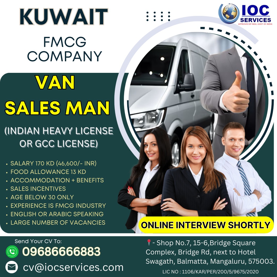 jobs/eb1ff0c7-d419-44e7-ab07-bc64adb55f92.jpg