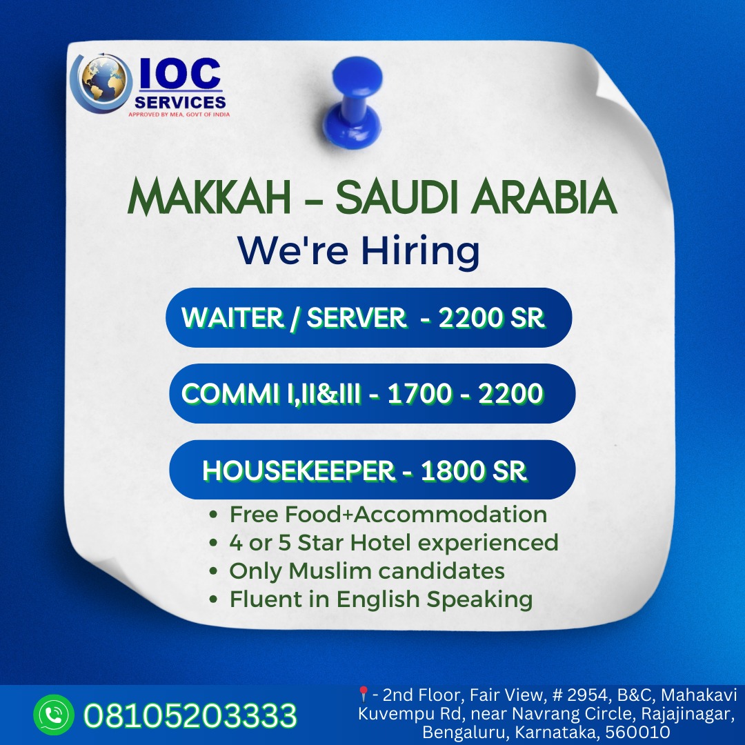jobs/ed6cf689-7692-4959-be63-d08436301e2a.jpg