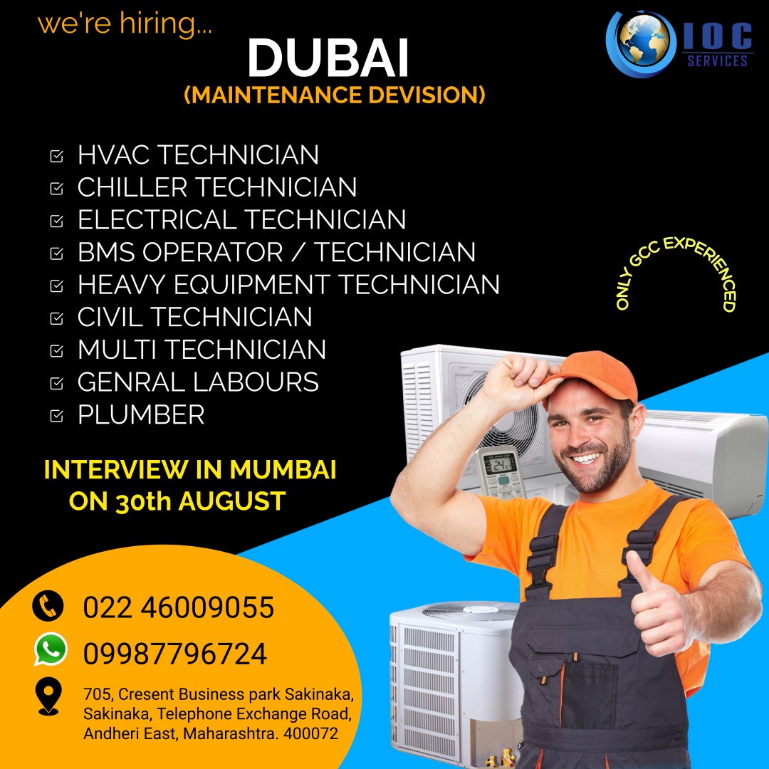 jobs/f1694a03-ef08-4a00-b9b1-79296a5d8aae.jpg