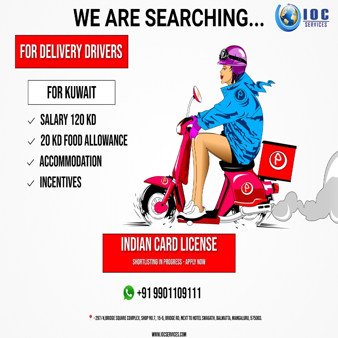 jobs/f20a97d1-4ba5-47e2-9eb0-9eacb93a426a.jpg