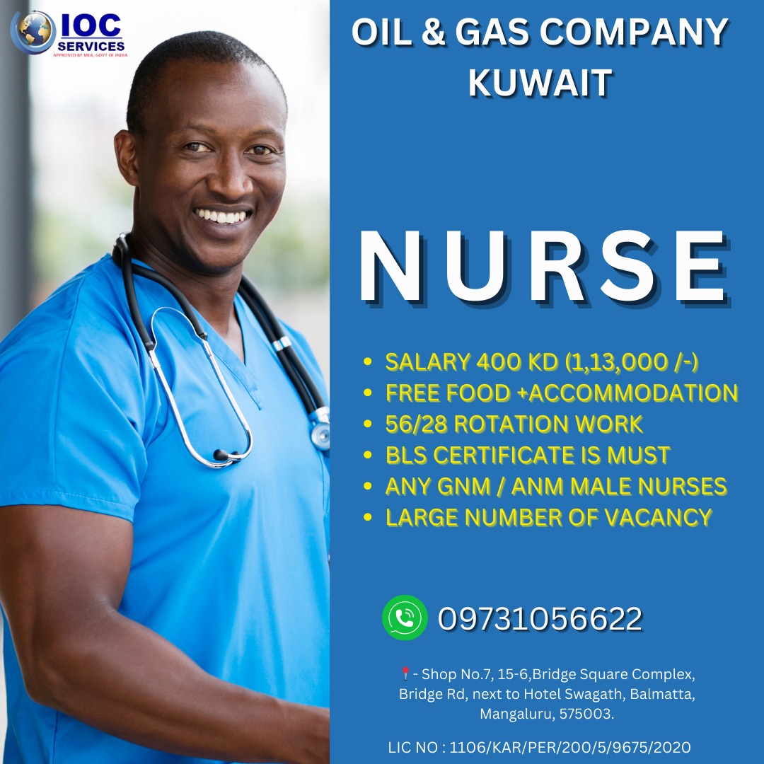 jobs/f6b0d8ab-1711-4097-acbc-75a9aca26840.jpg