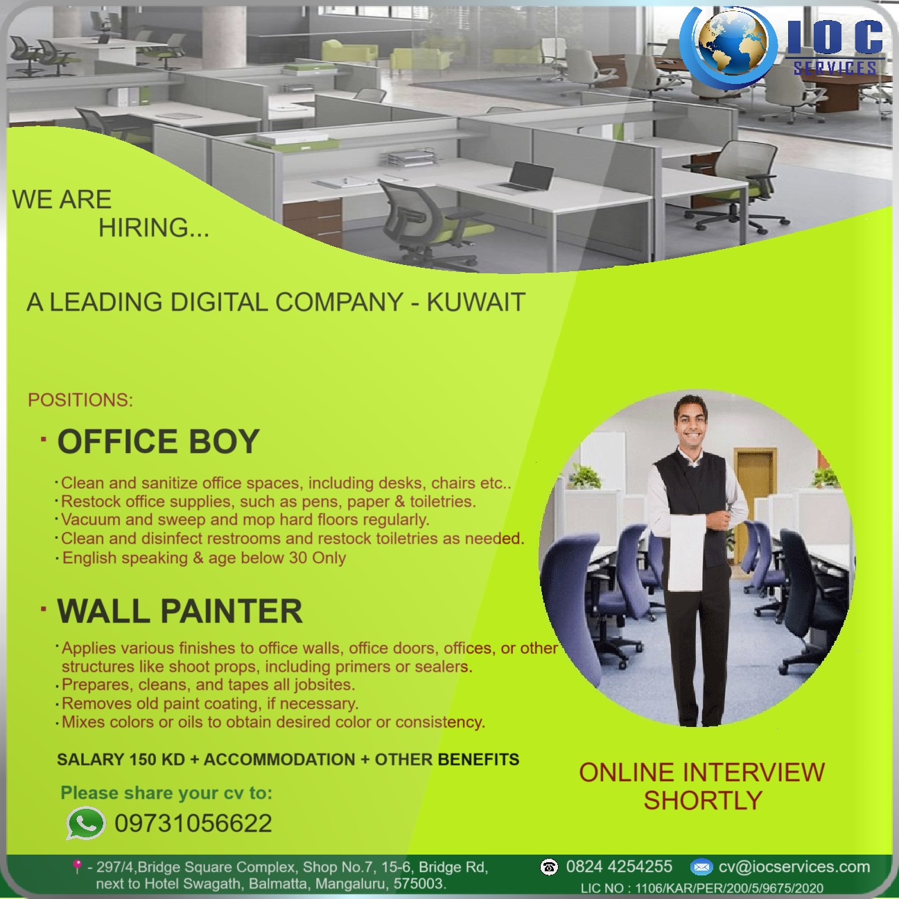 jobs/f8ee9c25-8ba5-48e9-bf3d-05b77ab5acc5.jpg