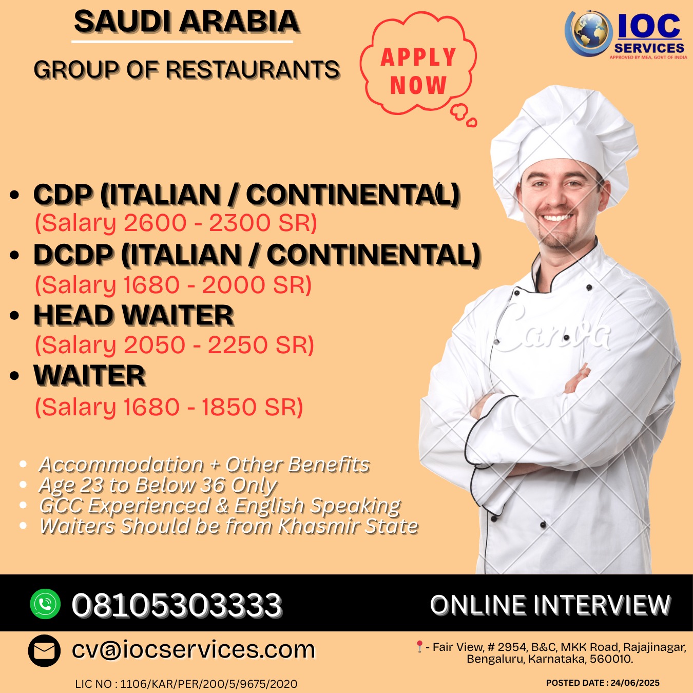 jobs/f942033d-bcc6-4713-85ca-02f82f8dd7fa.jpg