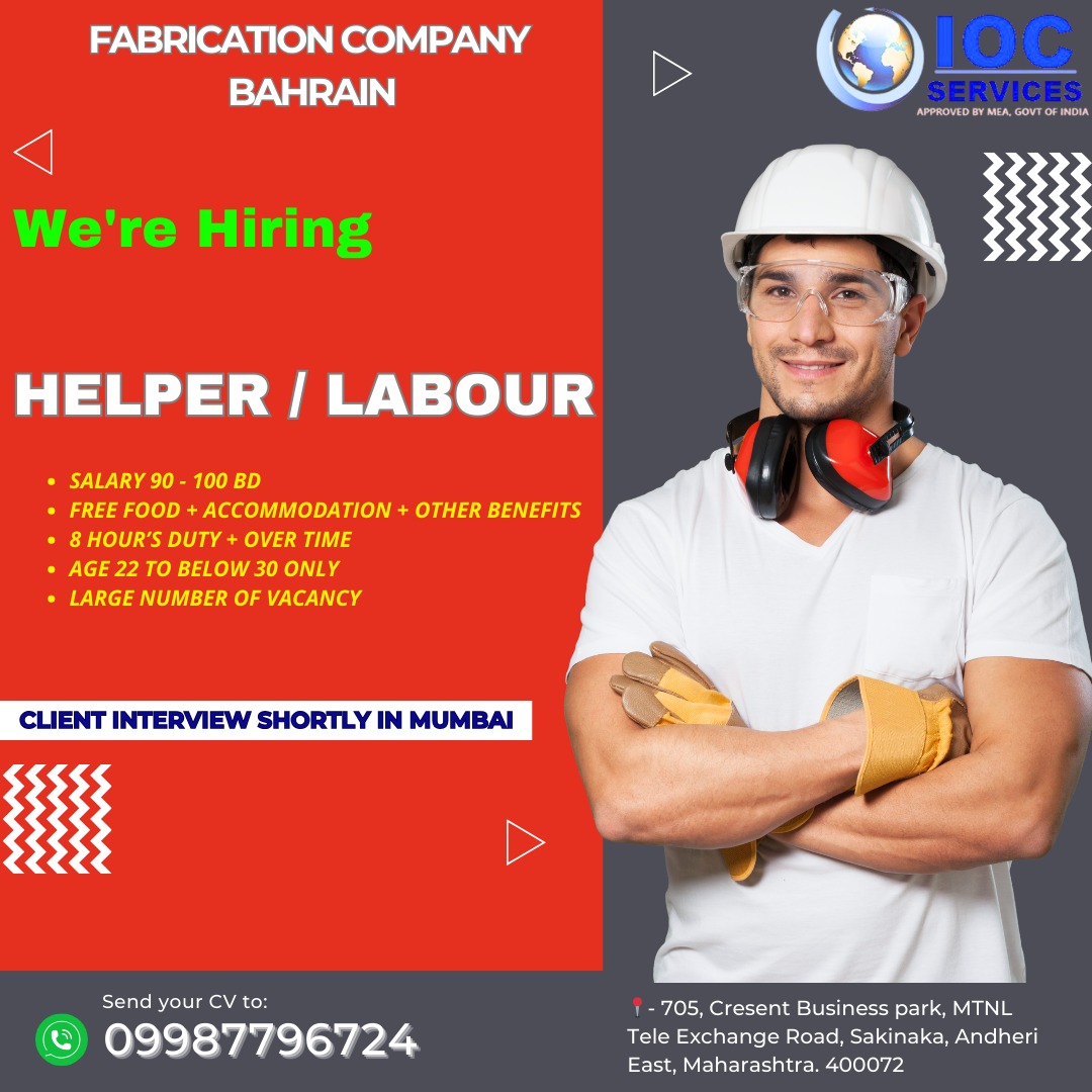 jobs/fa023fd9-3d7b-4a21-abc9-c7263665a8d3.jpg