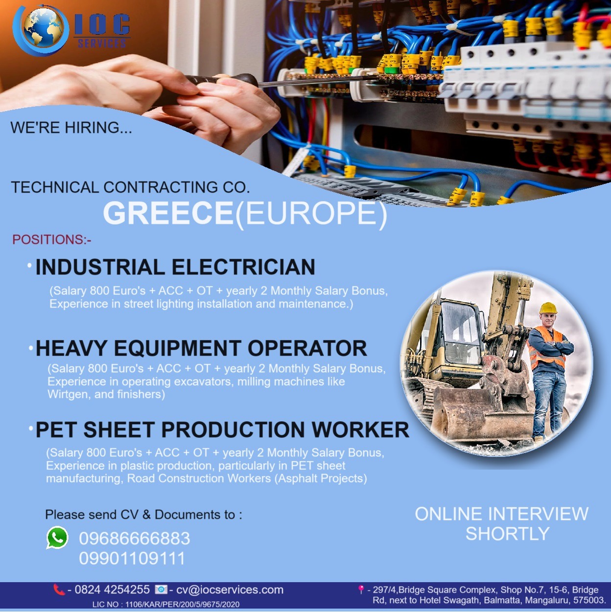 jobs/fa10a37b-8a74-4d31-9195-5a185197c70e.jpg