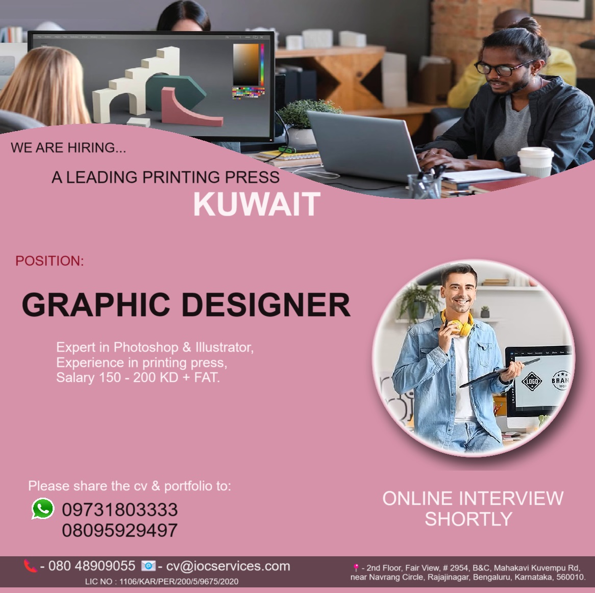 jobs/feab4437-d28b-4693-8743-affebb170883.jpg