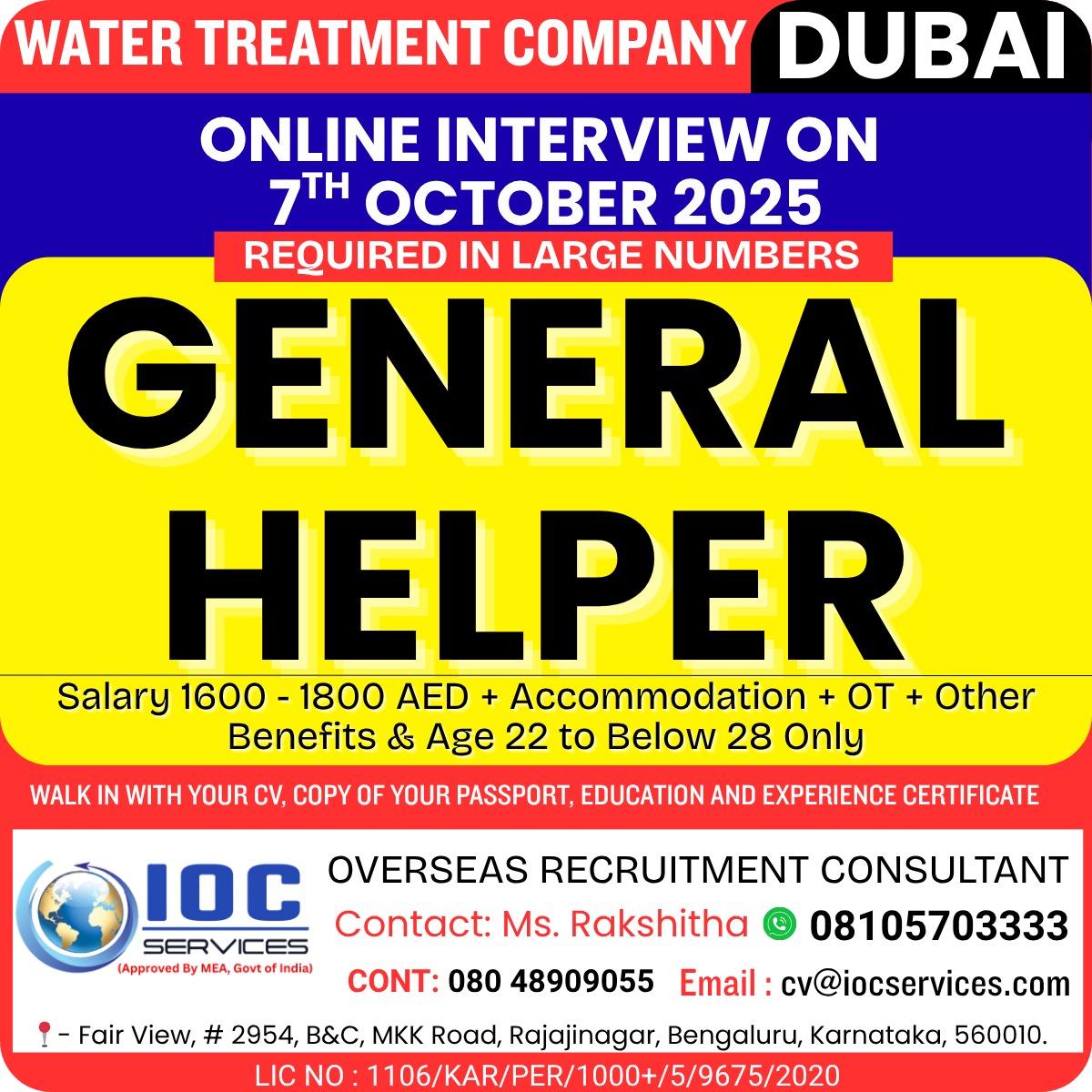 jobs/ffe1ece8-7e84-41b9-85e4-257bc7e211c4.jpg