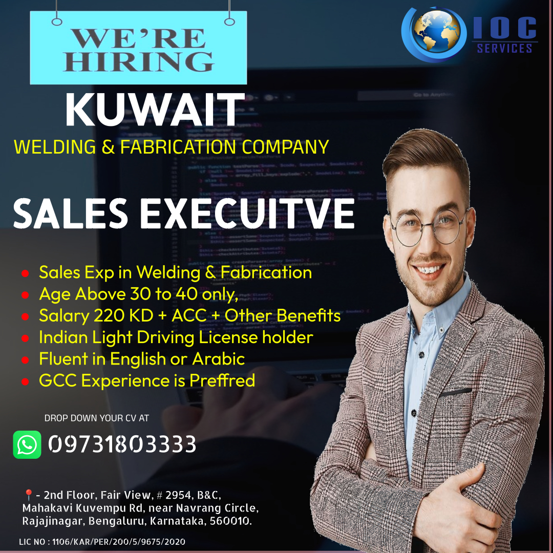 jobs/sale_executive_hiring_posters_1.jpg