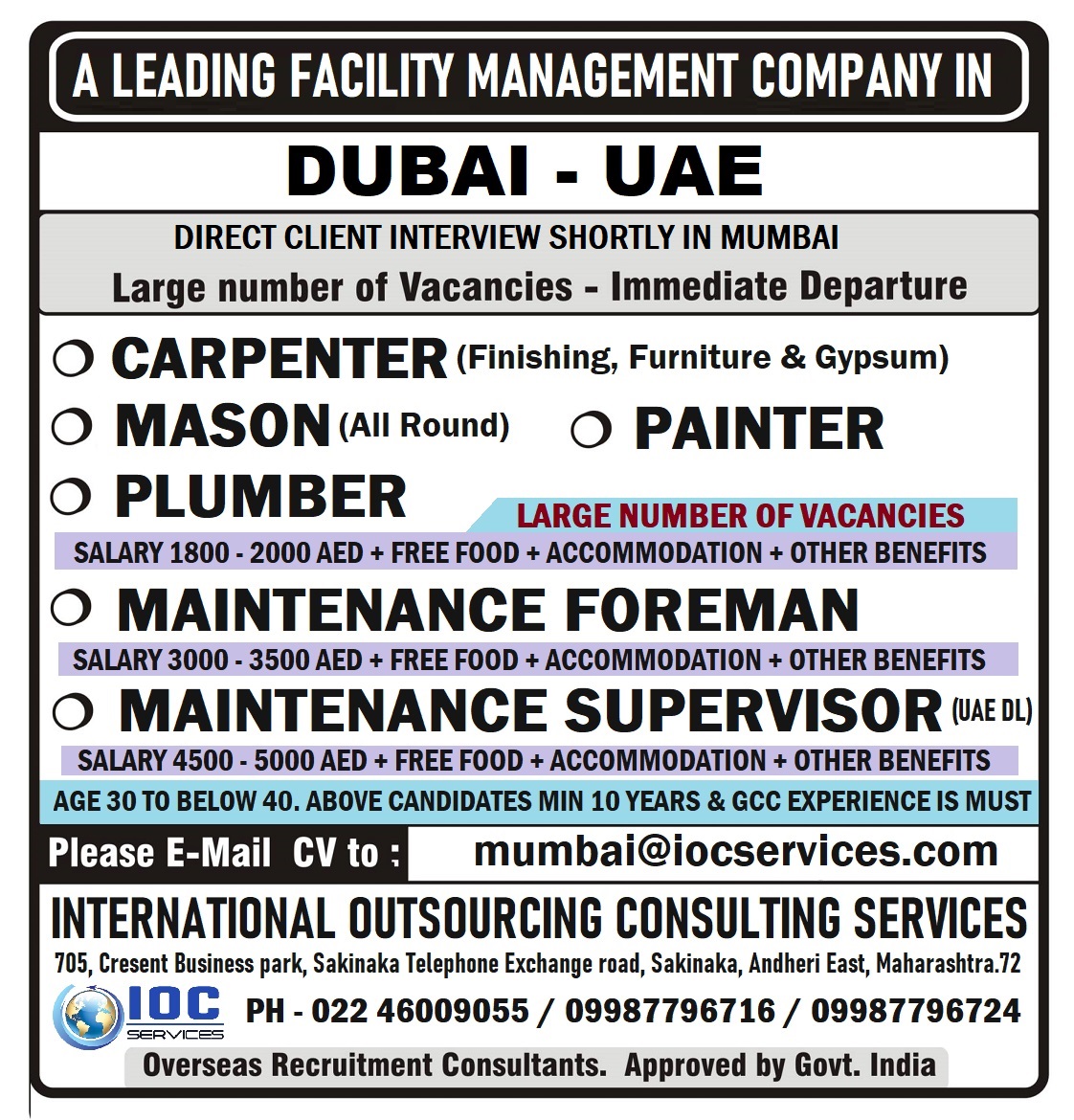 jobs/shabi_uae.jpg
